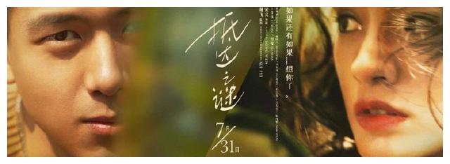 路易斯安那州立大学硕士学位证